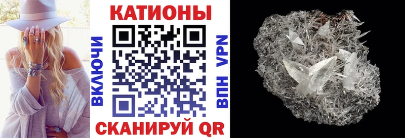 Виды наркоты Светлый A PVP  НБОМе  АМФЕТАМИН  Cocaine  Марихуана  МЕФ 