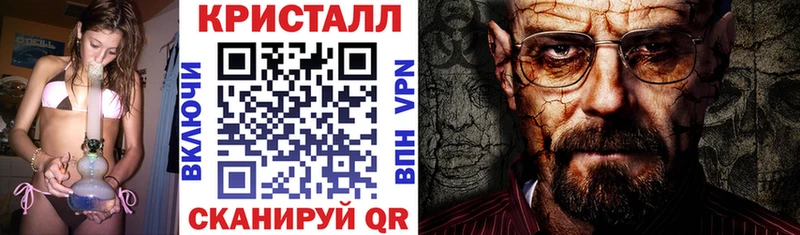 Амфетамин VHQ  Светлый 