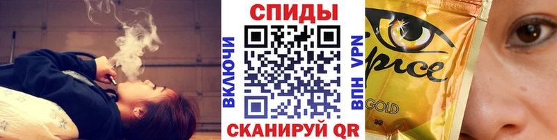 БУТИРАТ Butirat  дарнет шоп  Светлый 