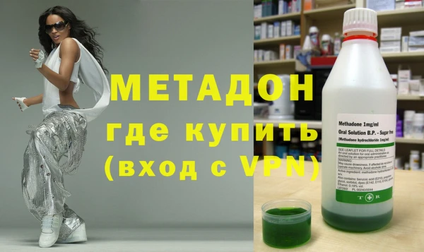 2c-b Богданович