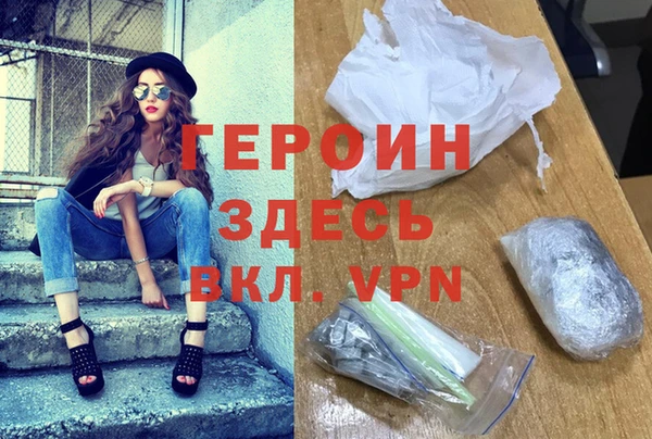 2c-b Богданович