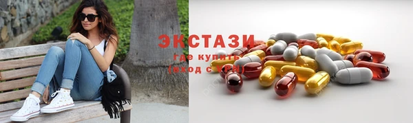 2c-b Богданович