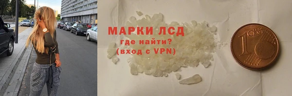 2c-b Богданович