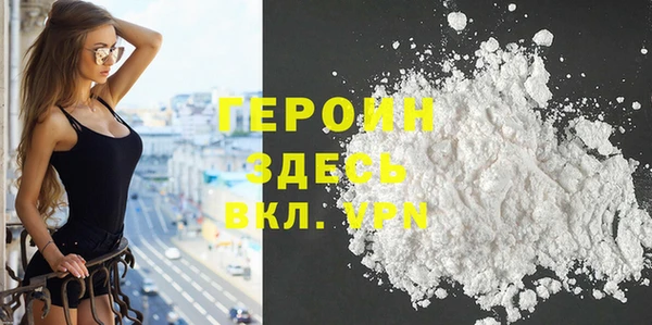 2c-b Богданович