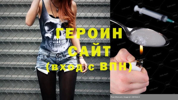 2c-b Богданович