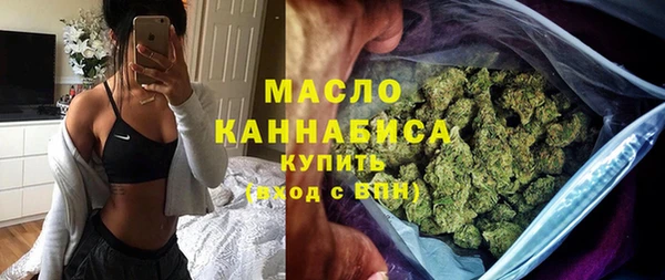 2c-b Богданович