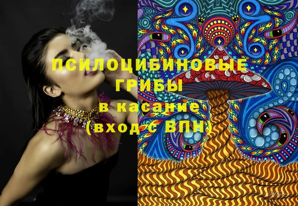 МДПВ Беломорск