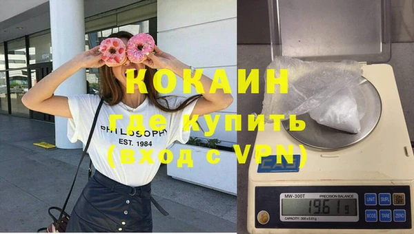 2c-b Богданович