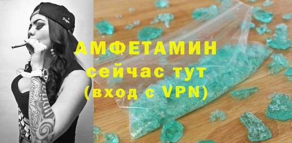 2c-b Богданович