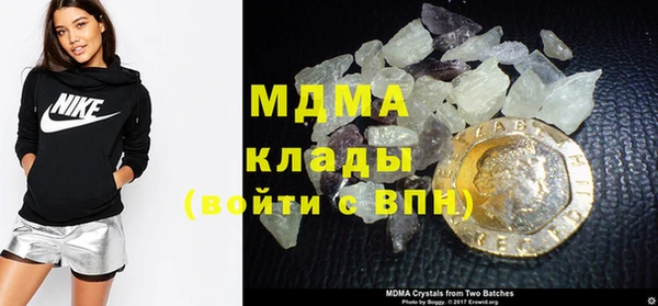 2c-b Богданович