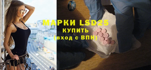 скорость mdpv Белоозёрский