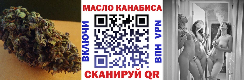 Дистиллят ТГК вейп  kraken tor  Светлый 