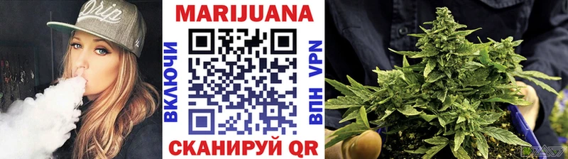 Конопля Ganja  Светлый 